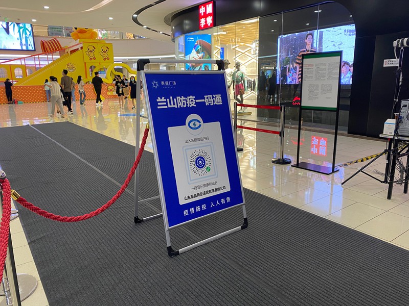 海報架9